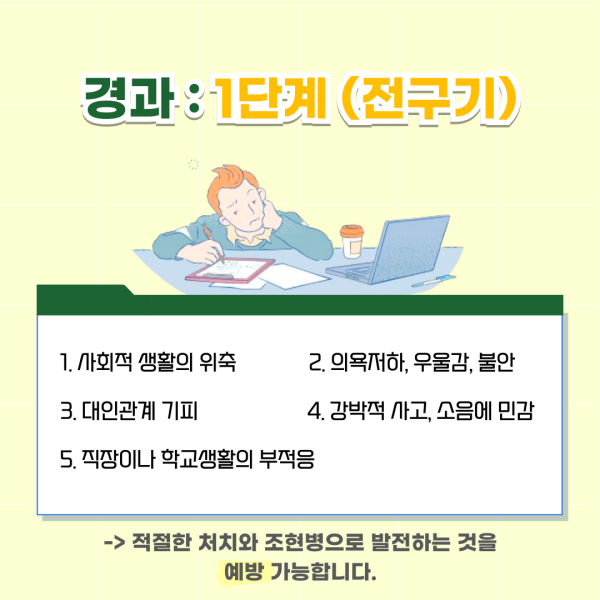 8f35f9683f07a9c602d3959665106f04_1739507097_4093.png