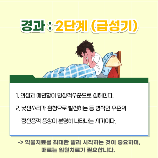 8f35f9683f07a9c602d3959665106f04_1739507097_6393.png