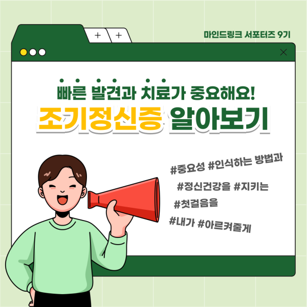 12a5d38172867f91d488d6cabceec6c1_1758077770_4958.png