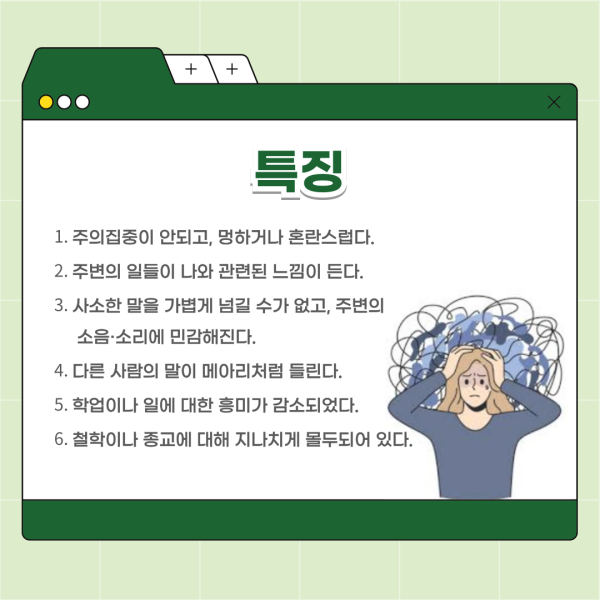12a5d38172867f91d488d6cabceec6c1_1758077773_1332.png