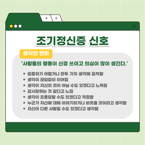 12a5d38172867f91d488d6cabceec6c1_1758077776_4525.png